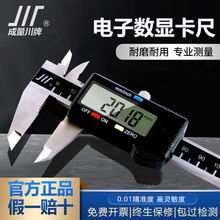 kt@ߔΘ0-150mm0-200mm0-300mm߾ Ӝy