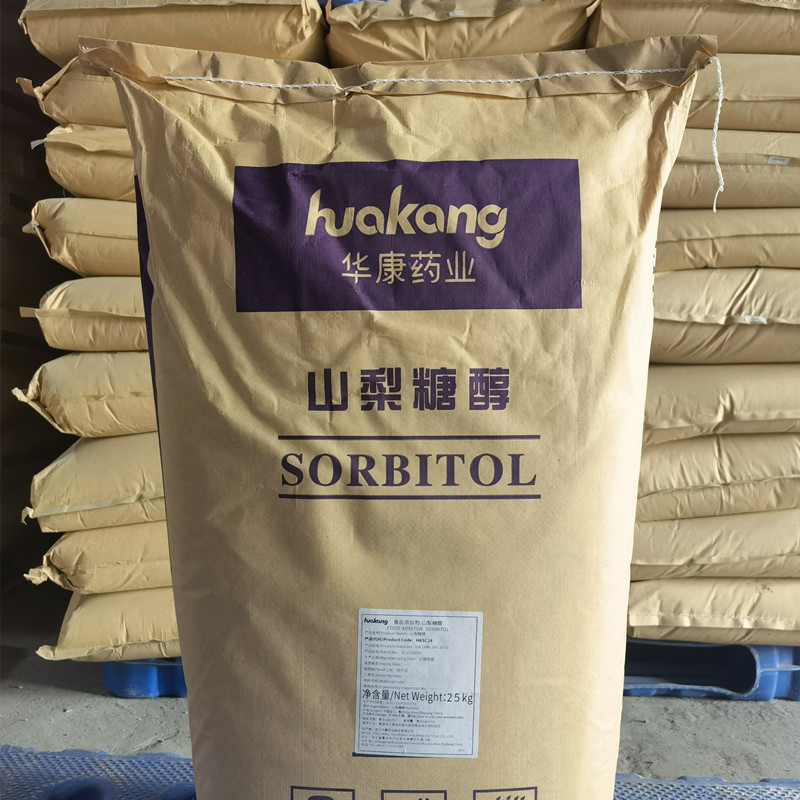 山梨糖醇（華康）6_副本