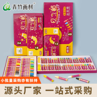 ����������Ϟ�P�ͮ���ͯ�׃��@��ȫ���K�ֿ�ˮϴϞ�P�׃�С�W��