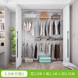 定制衣柜;衣帽架