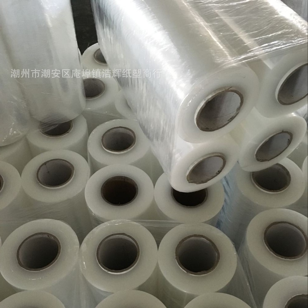 PE新料膜  缠绕膜  PE拉伸膜  PE透明包装膜