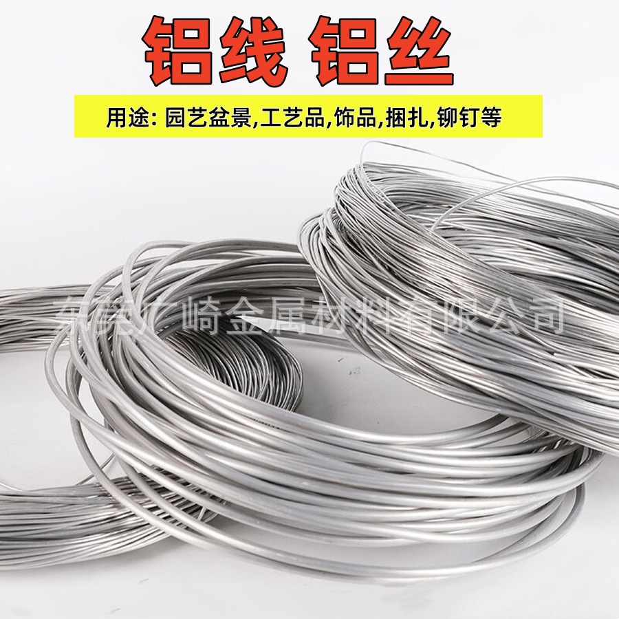 QQ图片20230405143401_副本_副本_副本