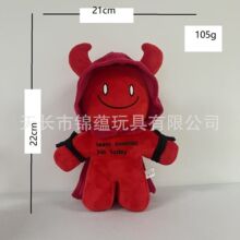 �羳�¿�RobloxForsakenGubbyPlush���z�����Α���߅ë�q��߹���