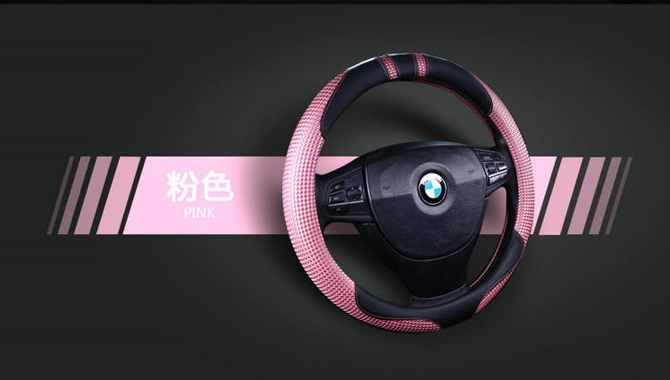 New crystal massage steering wheel cover, breathable, all-season leather car steering wheel cover, round D-shaped universal grip