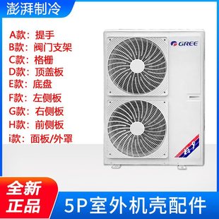 ���{5P��C�� �¿������w����ǰ�Ȱ������ֵױP�y�T֧��