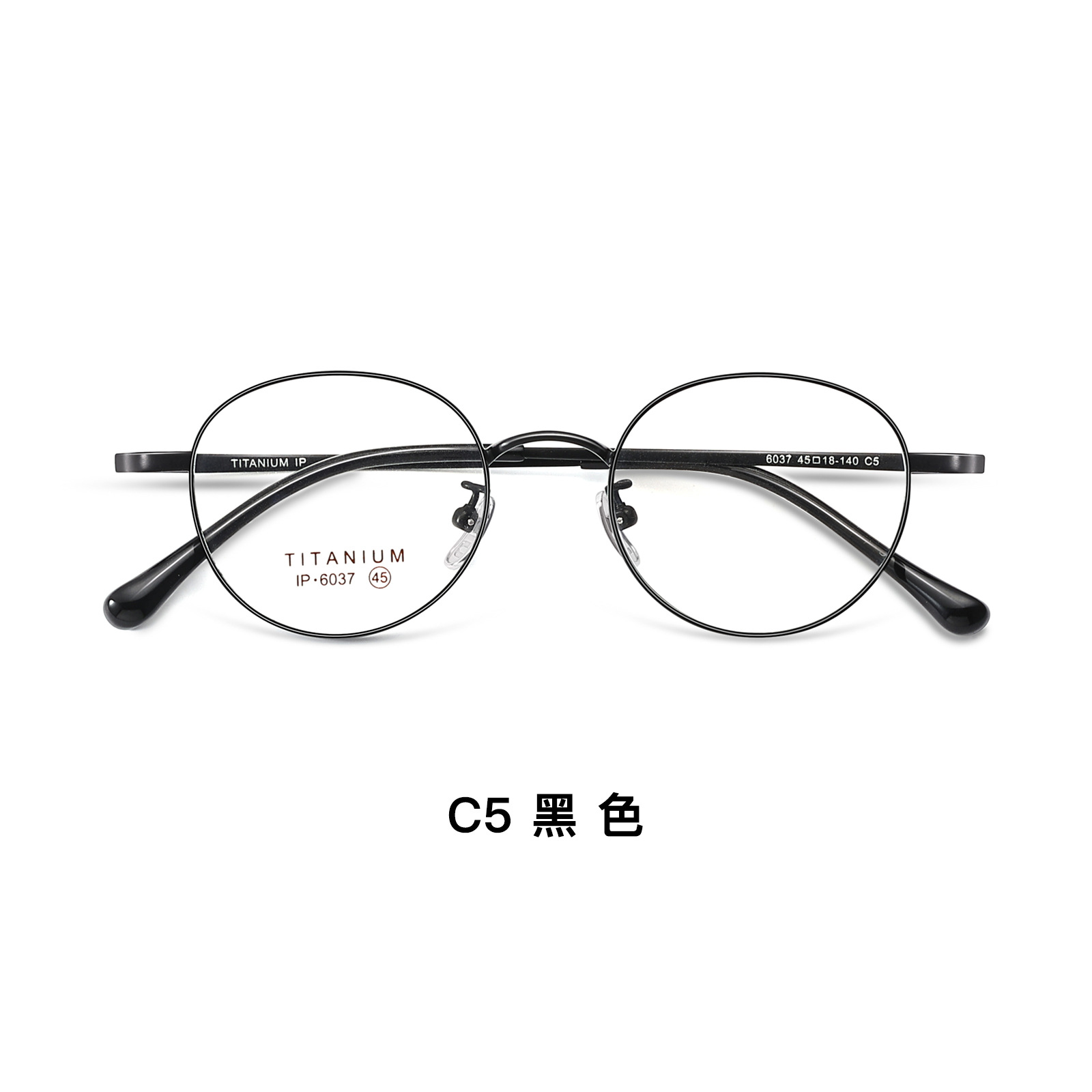 Alta calidad ultra-ligero puro titanio gafas marco retro joven ronda ampliado espejo anillo altura número gafas para unisex