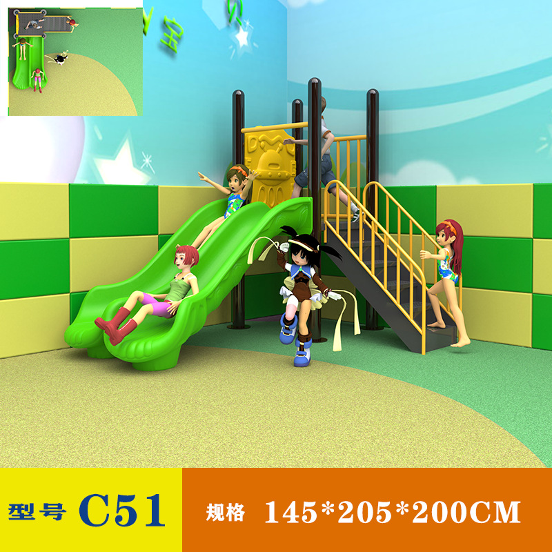 Jardín de infantes al aire libre gran tobogan parque infantil al aire libre comunidad tobogan columpio instalaciones de juego combinadas