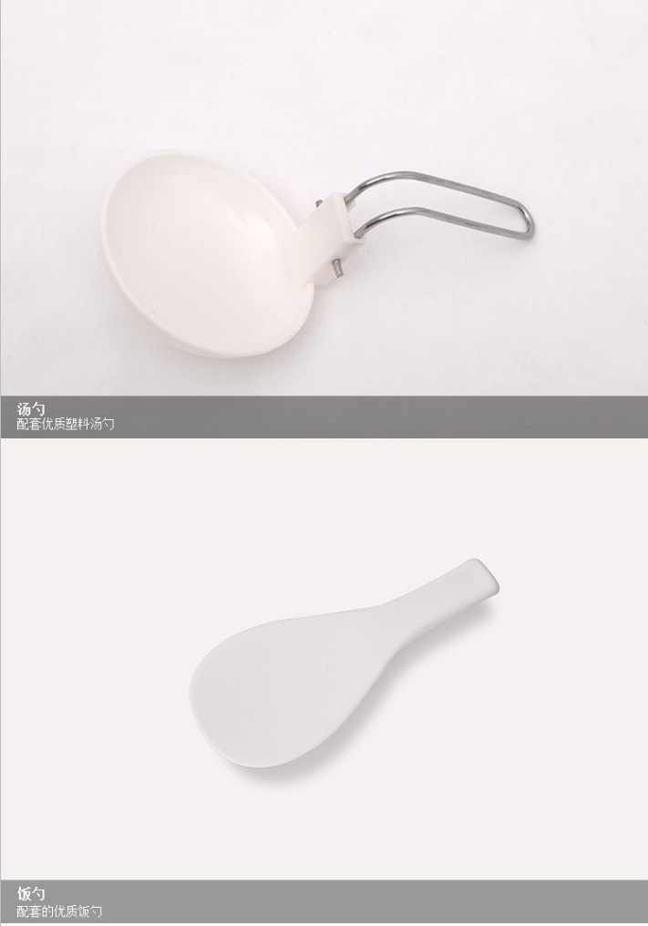 QQ图片20170831120617