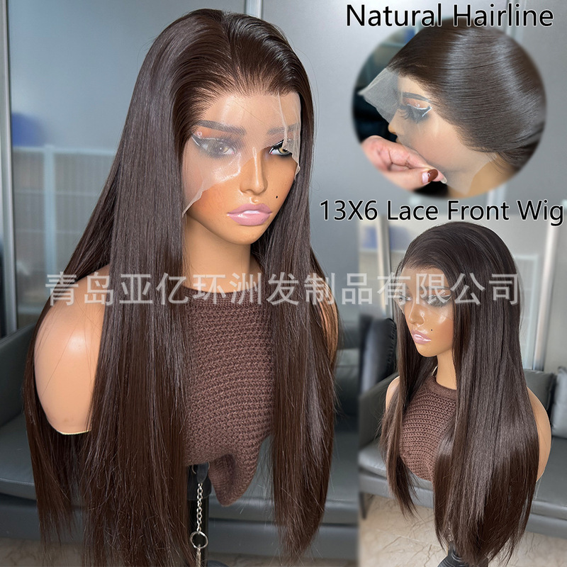 Women's 13*6 Front Lace Chemical Fiber Wig Headgear Brown High Temperature Japanese Silk Front Hand Hook Natural Hairline Wig Women's 13*6 Front Lace Chemical Fiber Wig Headgear Brown High Temperature Japanese Silk Front Hand Hook Natural Hairline Wig