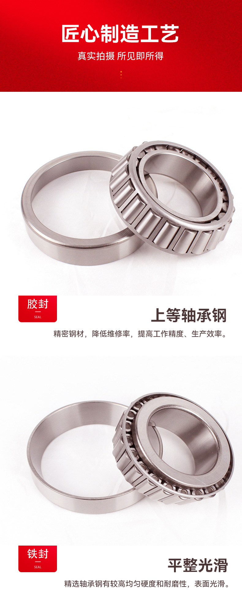 详情(3)_07.jpg