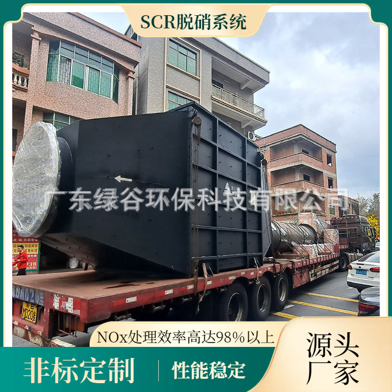 颗粒捕集器 黑烟净化器 帕金斯700kw柴油发电机尾气处理器 cDPF