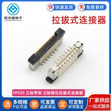 0.5NiʽFPCBNeλʽܛžZIF