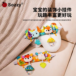 Мягкая музыкальная игрушка-животное Sozzy для новорождённых подвеска на коляску и кроватку