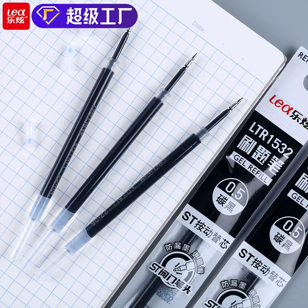 Black push neutral refills wholesale ST brush refills 0.5 quick-drying independent packaging 20 student stationery