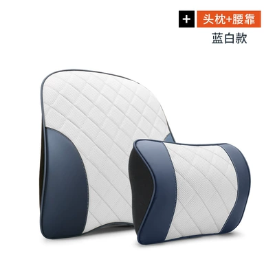 Headrest Headrest Neck Pillow Waist Cushion - suitable-for-geely-napa-new-memory-foam-headrest-lumbar-support-blue-and-white-set