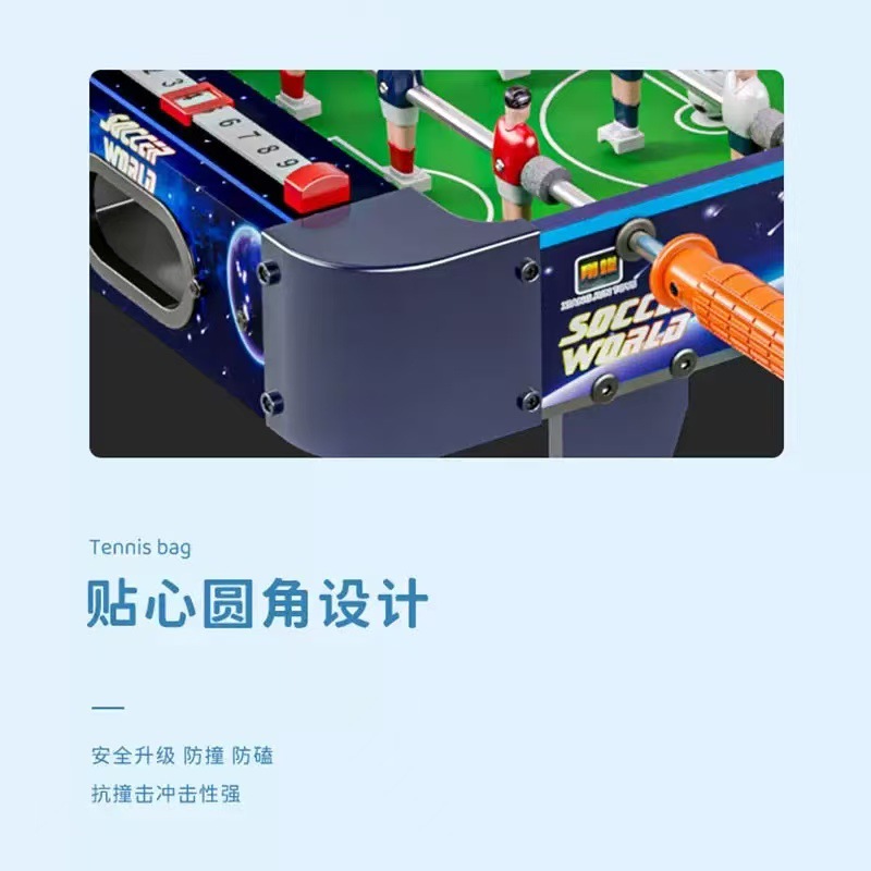 Mesa de fútbol infantil competitivo transfronterizo de cuatro golpes de seis golpes de mesa de fútbol de mesa para dos jugadores contra la mesa de batalla juguetes interactivos de ocio para padres e hijos
