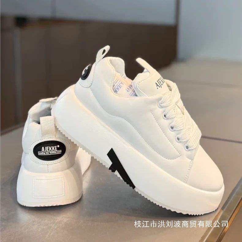 Men's Shoes, Summer Niche Original Thick-Soled Casual Sneakers, Men's Height-Increasing Breathable Leather Sports Shoes