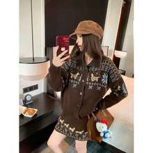 复古提花毛衣套装女新款秋冬感针织开衫短裙小个子两件套