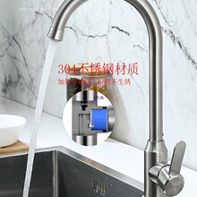 304���P䓏N��ϴ����ˮ���^�������Rˮ�L������Dϴ���ˮ����