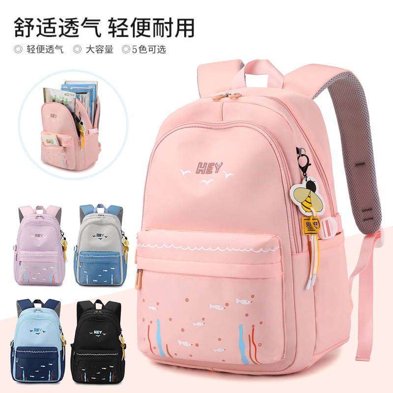 Natural de Peces nuevo estilo casual mochila para estudiantes de la escuela primaria de gran capacidad Universal para niños y niñas de Grado 3 a grado 6
