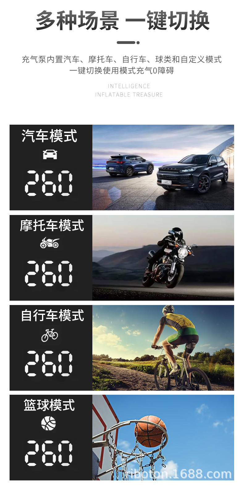 车载充气泵 汽车充气泵 电动充气泵 无线充气泵 充气泵  充气机 车载充气泵小型 家用充气泵 充气泵家用 车载打气泵打气泵 充电充气泵  便携式充气泵 户外充气泵 打气机 充气泵户外 车载充气泵汽车充气泵 电动车充气泵 车载打气泵  车载 便携式汽车充气泵 充气泵小型 车载冲气泵 汽车充气泵双缸 多功能车载冲气泵 电瓶车充气泵 家用充气泵 汽车充气泵车载 车胎充气泵 充气泵 大功率 多功能车载冲气泵 充气泵家用 车载打气泵打气泵 充气泵气球 充气泵车用 充电充气泵 汽车打气泵 车用 电瓶车充气泵 汽车充气泵便携 汽车充气泵车用 汽车充气泵无线 汽车充气泵小型 新款车载充气泵 车载充气泵原厂 汽车充气泵电机 充气泵汽车 汽车打气泵 充气机 便携式充气泵 充气泵便携 车载充气泵小型 电动充气泵便携 户外充气泵 打气机 充气泵户外 车载充气泵汽车充气泵 便携充气泵 电动车充气泵 车载打气泵  车载 便携式汽车充气泵 充气泵小型 锂电充气泵 便携式汽车冲气泵 车载冲气泵 汽车充气泵双缸 车载充气泵便携式 汽车充气泵一体机 双缸 便携 数显 空气充气泵 高压充气泵 轮胎充气泵