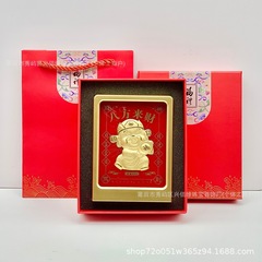 足金999八方来财招财纳福书桌摆件生日礼物礼品套装收藏品