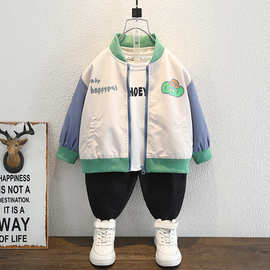 男童秋季外套2025新款儿童秋装帅气时髦男宝早秋潮流小童春秋夹克