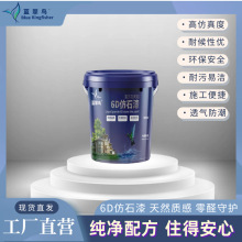 �{���B���Q���T���ʯ�� �Թ����ô���Ʒ�|�⠝ ��ʯ���|�и��ֵ