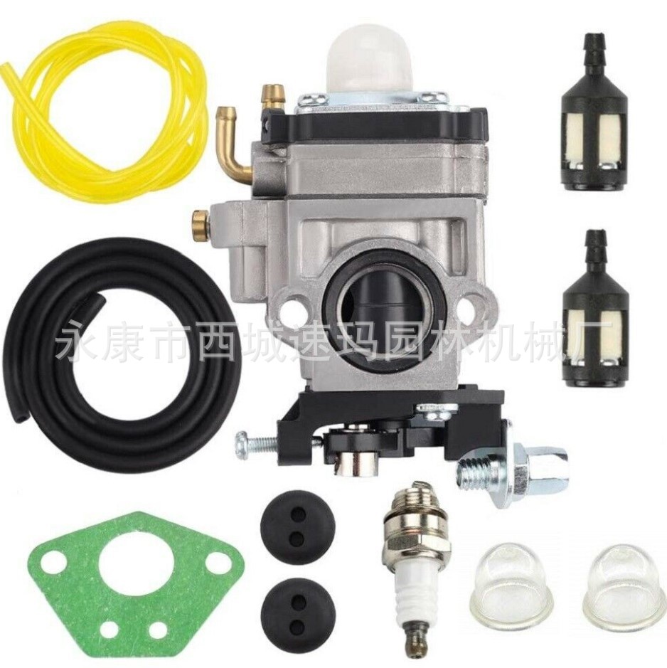 Suministro de carburador Mingye FS55 FS55R KM55 C1Q-S186A ZAMA carbohidratos