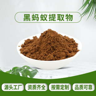 ��Λρ��ȡ��10:1  ��Λρ����� ϣ�ܿ����� 1KG���] ��Λρ��