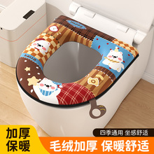 ��ˮ��ϴ�RͰ�|���|�ļ�ͨ�Î���޹��朼����RͰ���|�ļ����RͰ�|