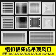 ���ɵ���X�۰�600*300���~���p�Ӱ��~���L��������{���L�ڸ��