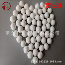 ��ɢ������&phi;20-22mm�ͻ�С���������������� �߼������X�����