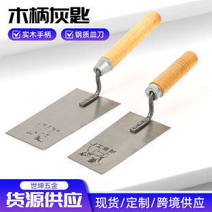 ľ���ҳ�Ĩ�൶Ĩ�ҵ�Ĩ�����Ṥ�๤ˮ�ཱི����F��С�P�����u��