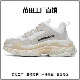 ����Ь��Ů����ͬ�����ӽM�ϴ���ϵ�Ь�ٴ����������e�\��Ь