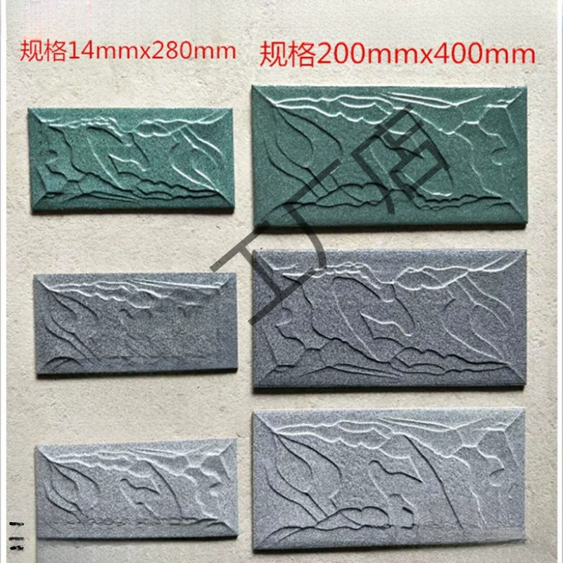 400 настенная плитка наружная настенная плитка для улицы вилла 20280 вогнутая и выпуклая стена 140 грибной камень 0