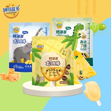 妙可蓝多钙多多阳光青提奶酪棒常温营养高钙奶酪芝士棒棒健康即食
