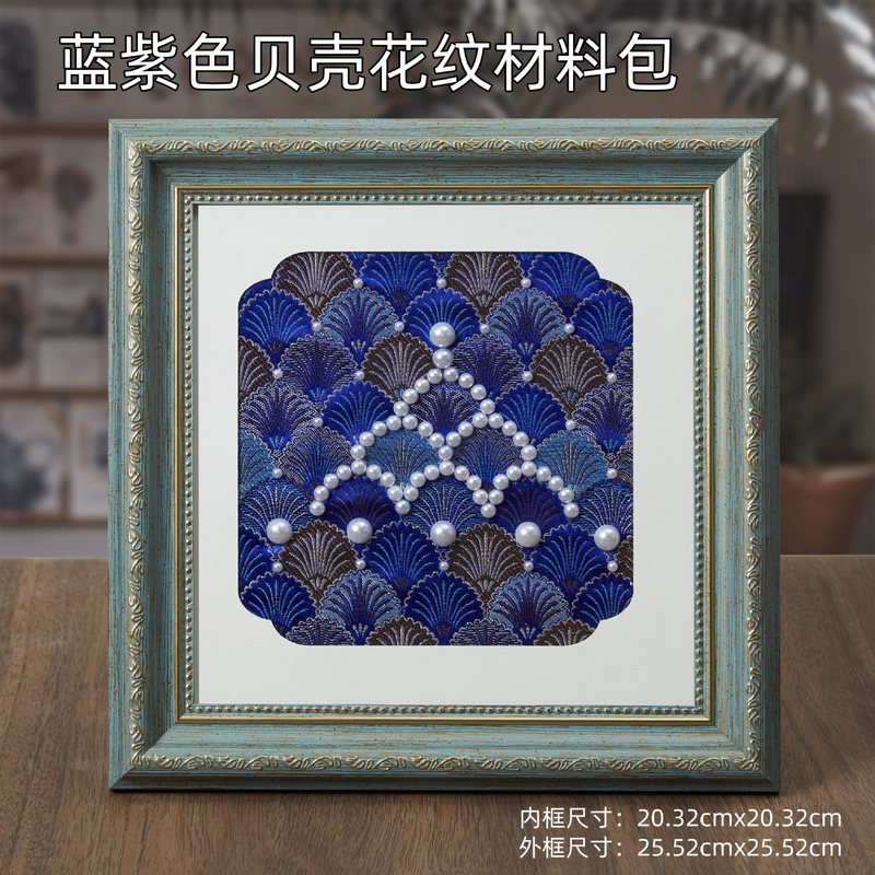 非遗宋锦珍珠画diy材料包新中式节日装饰画团建暖场礼物团建活动|undefined