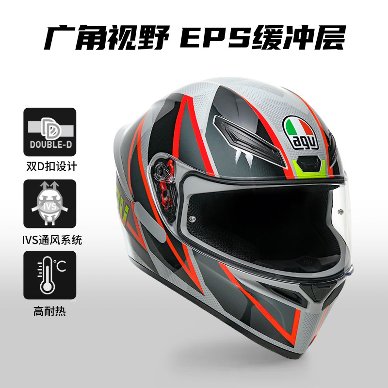 AGV K1S casco de motocicleta locomotora cabina de nieve masculina cuatro estaciones casco universal para hombres y mujeres