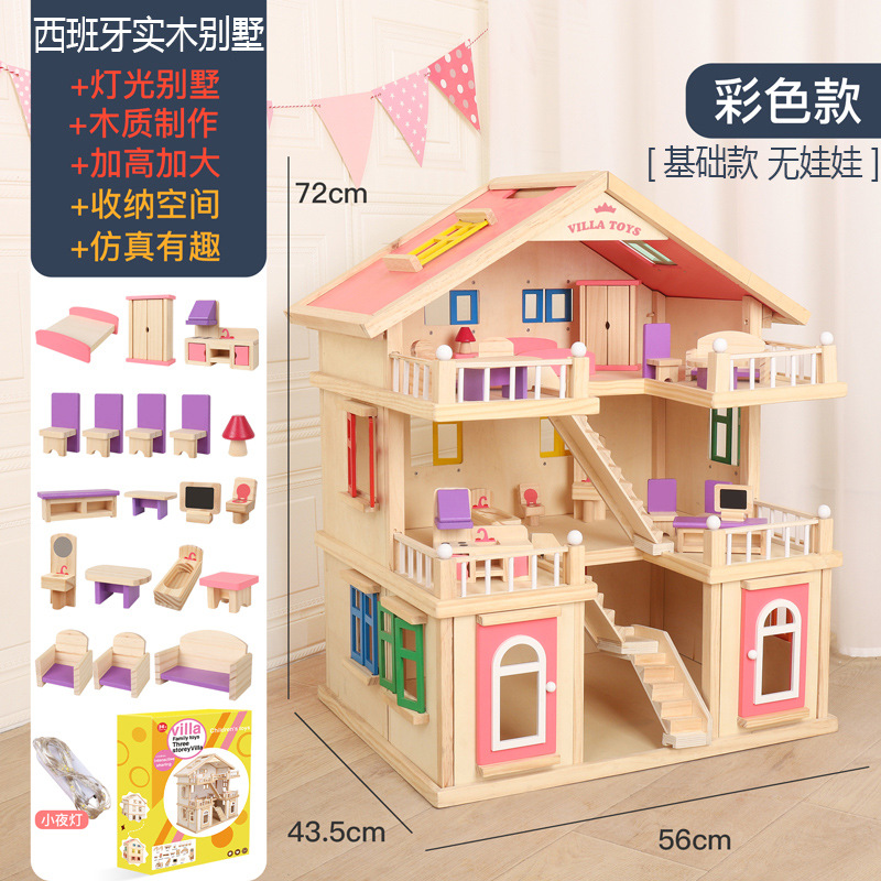 Casa de campo española para niños Princesa Príncipe Villa casa de muñecas niña Casa de juego de madera maciza juguete de regalo de cumpleaños
