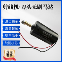 �ԄӼ����C���^�oˢС�R�_ͨ�ü����^�C�oˢС늙C�����C���