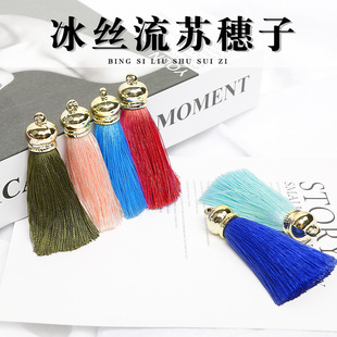 ����ñ���z���K���diy�ֹ���������耳׿۷���b�����������l