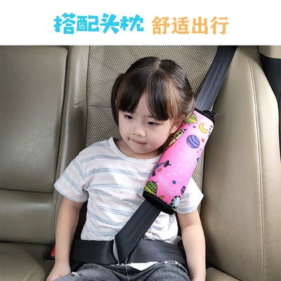 Other Automotive Safety Supplies | Precision Automotive Child Safety