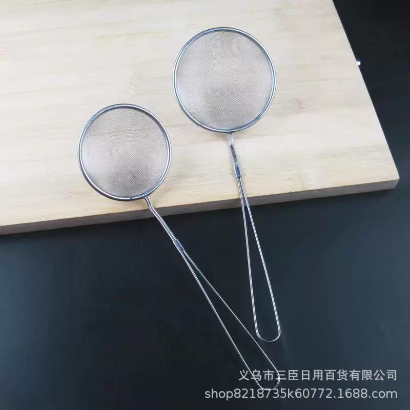 不锈钢过滤油网漏 超细加密漏勺 家用厨房油格筛子滤油炸12cn油格