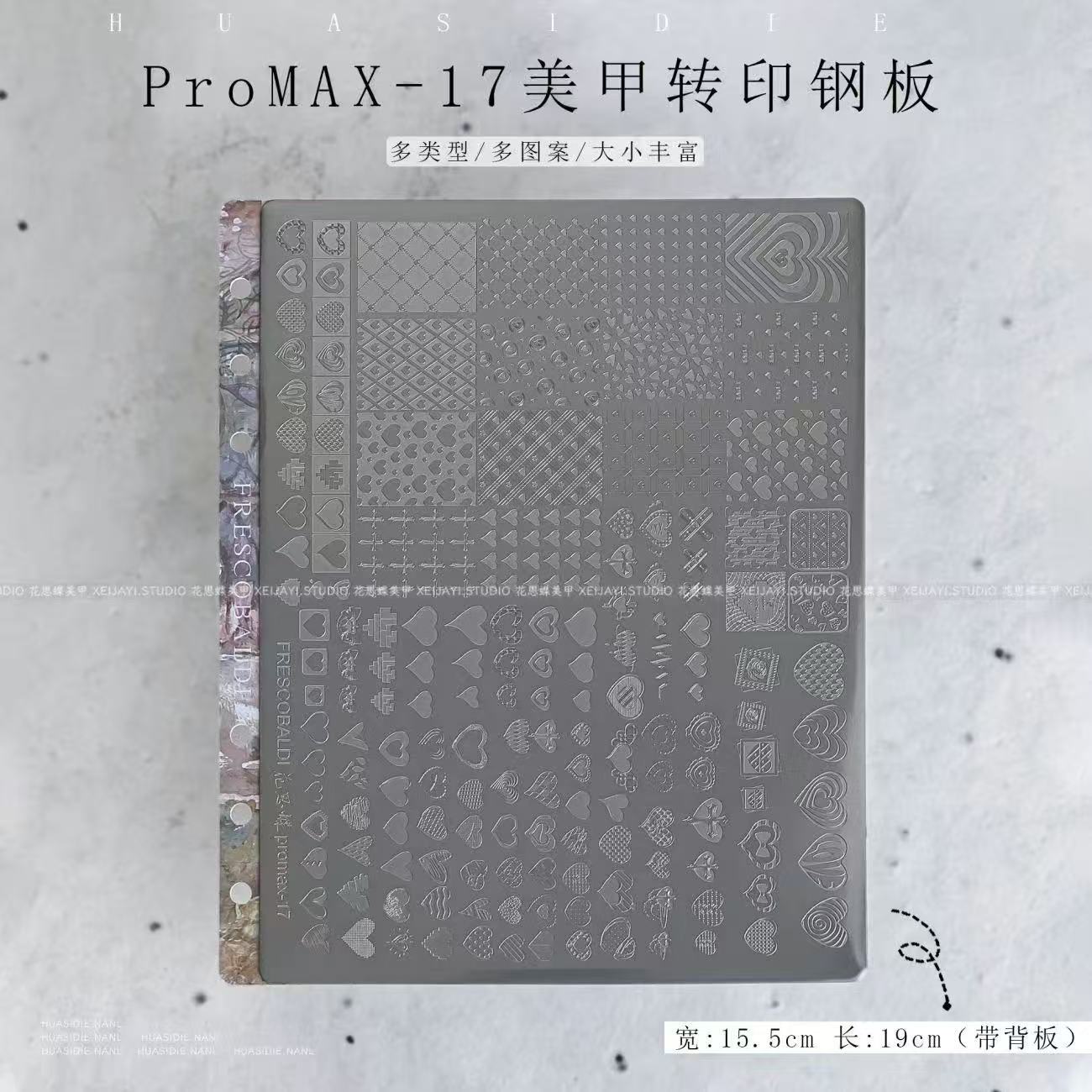 Popular Nail Art Printing Steel Plate with Back Plate Kt Cat Butter Bear Plaid Star Transfer Steel Plate Manicure Tool
