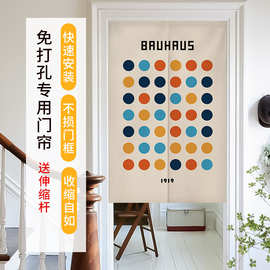 2024夏季新款ins风彩色波点门帘商用定制帘家用隔断帘餐厅免打孔