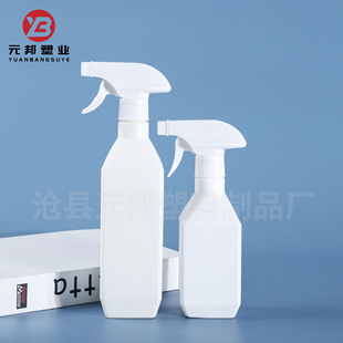 Manufacturer Supplies 300ml Square Spray Bottle Pe Cleaner Oil Stain Spray Bottle 500ml Dilution Ratio Spray Bottle