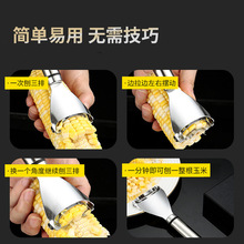 430ٶ๦܄ÓÓׄx׵N