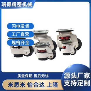 ������_CGMAK51-60-N /U ˮƽ�{5���� CGR1-R80-N ƽ�׺��� ���R