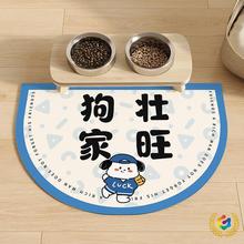 ����͉|����|�״���؈�����|������|��©�������RƤ��͉|